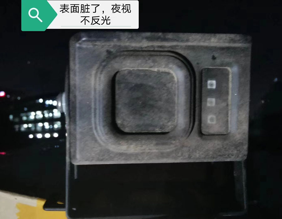 蒙灰防尘.jpg